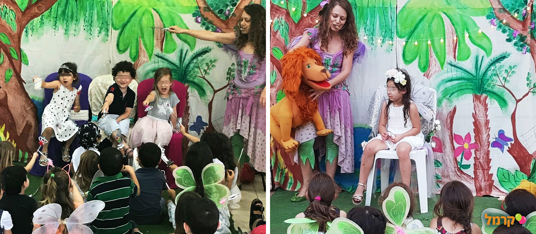 דקלונה פעילויות לילדים - 073-7590548