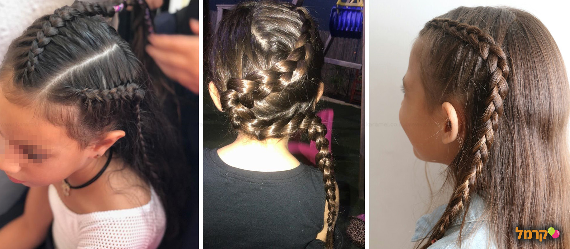 ספא נסיכות - 073-7583019