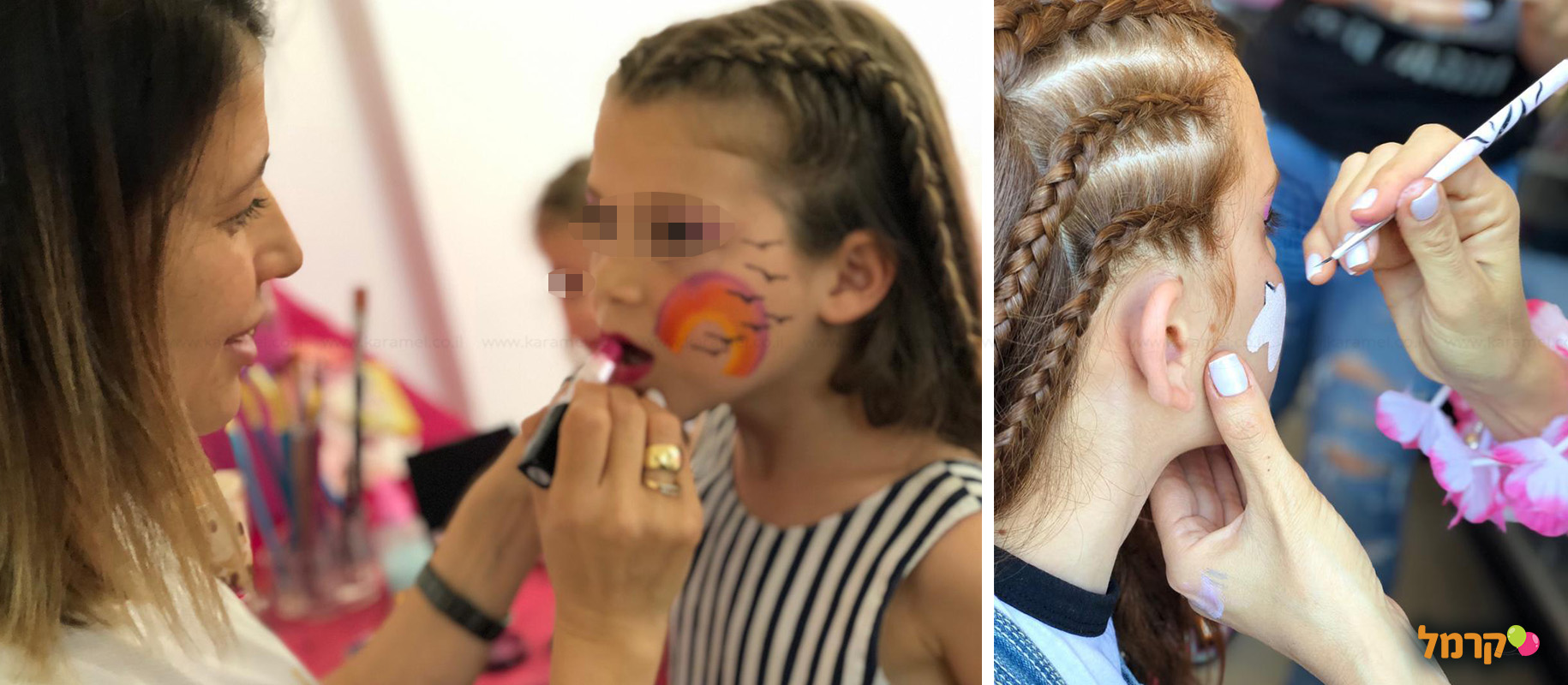 ספא נסיכות - 073-7583019