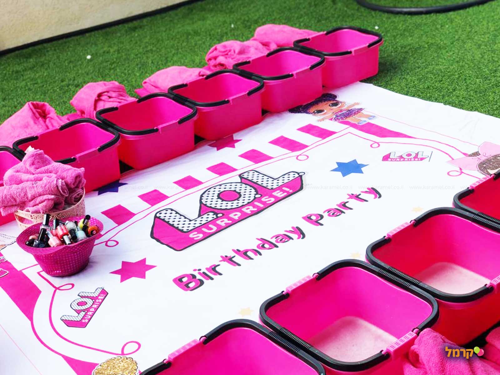 ספא נסיכות - 073-7583019