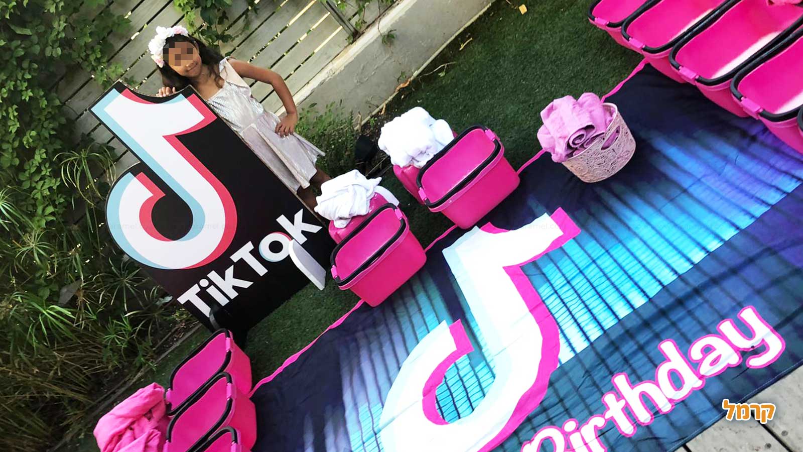 ספא נסיכות - 073-7583019