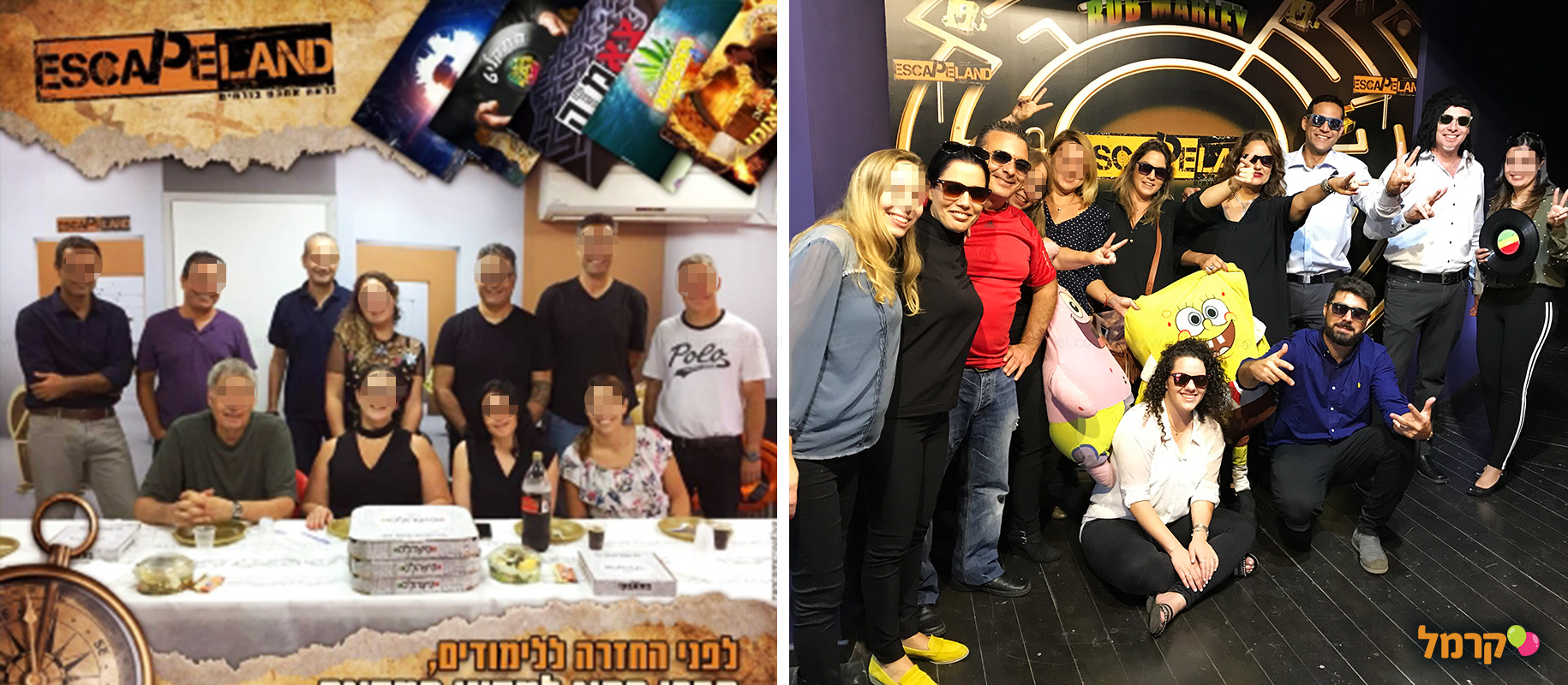 מתחם אסקייפלנד - 073-7583054