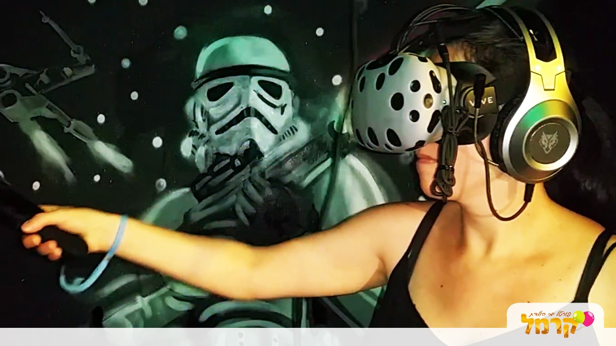 מתחם אסקייפלנד - 073-7583054