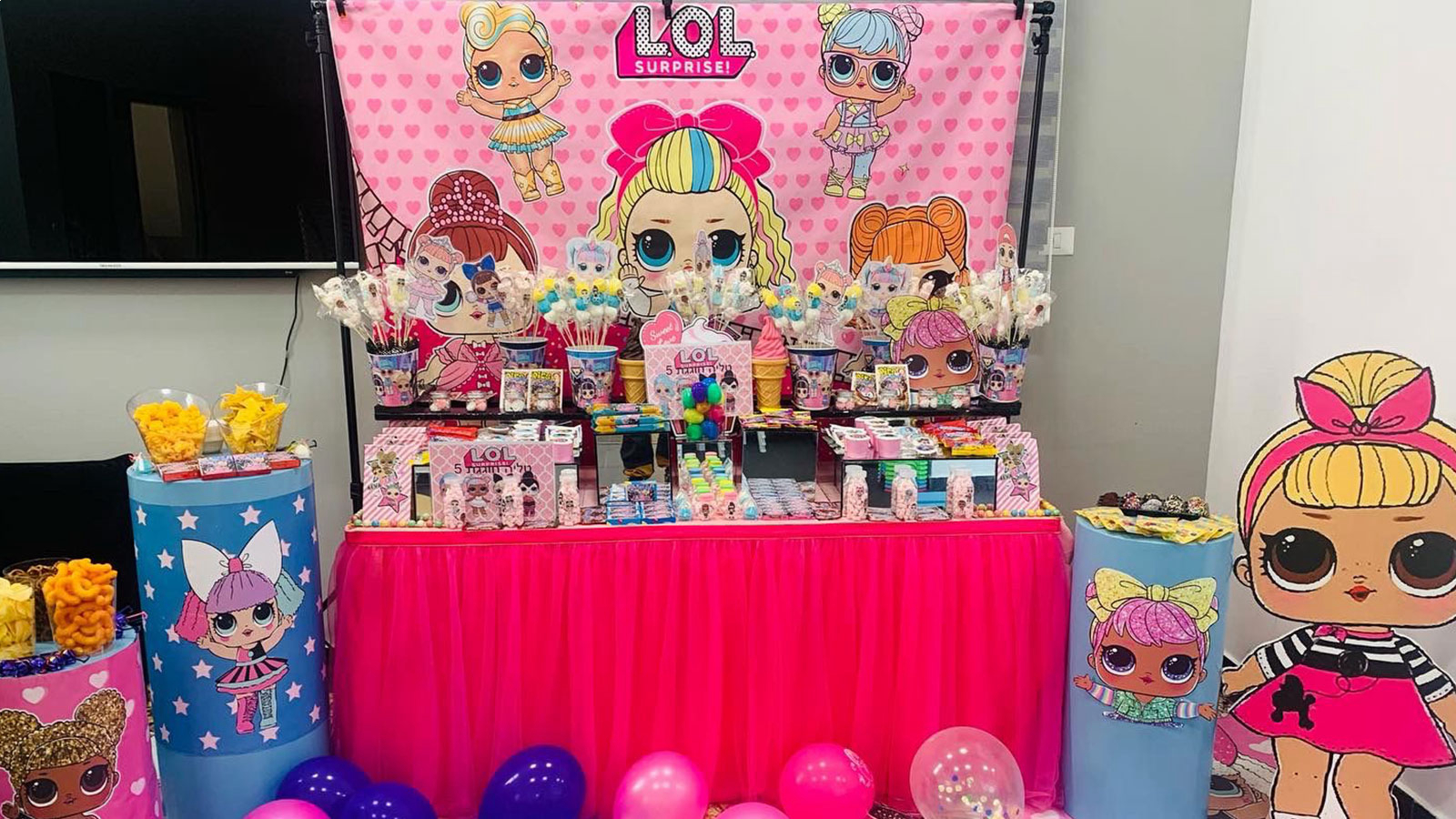 מסיבת LOL מושלמת - 073-7026512