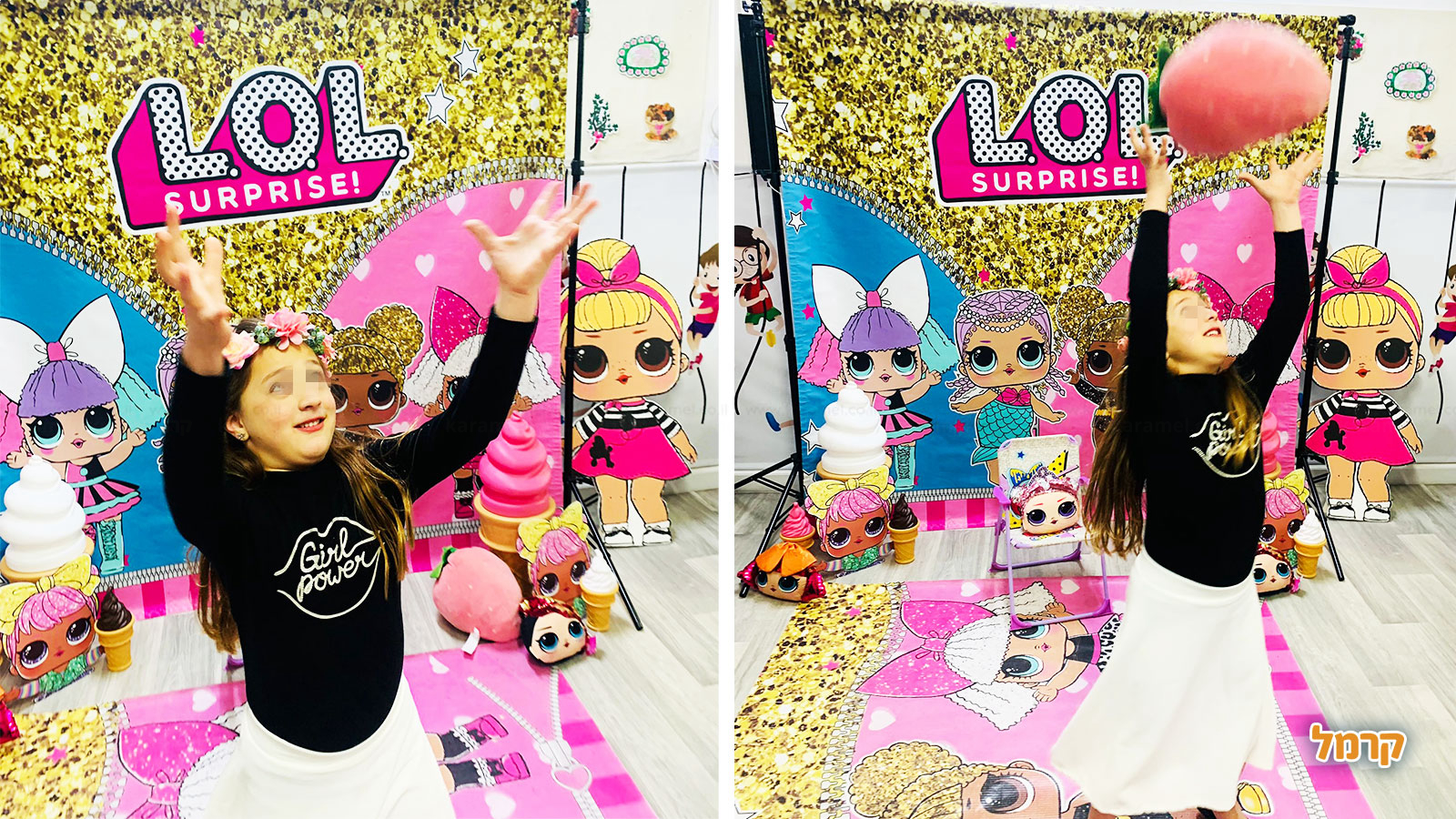 מסיבת LOL מושלמת - 073-7026512