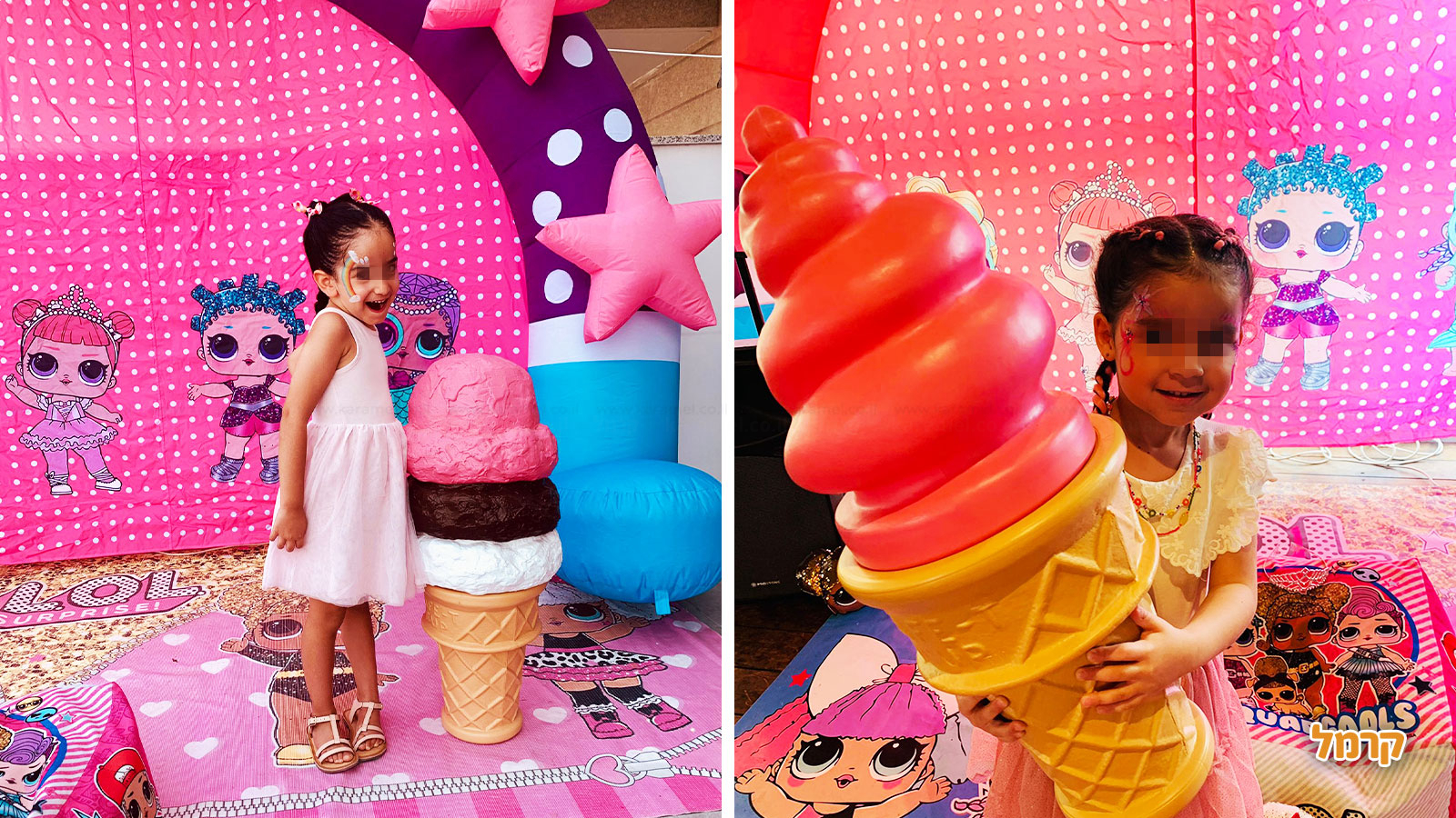 מסיבת LOL מושלמת - 073-7026512