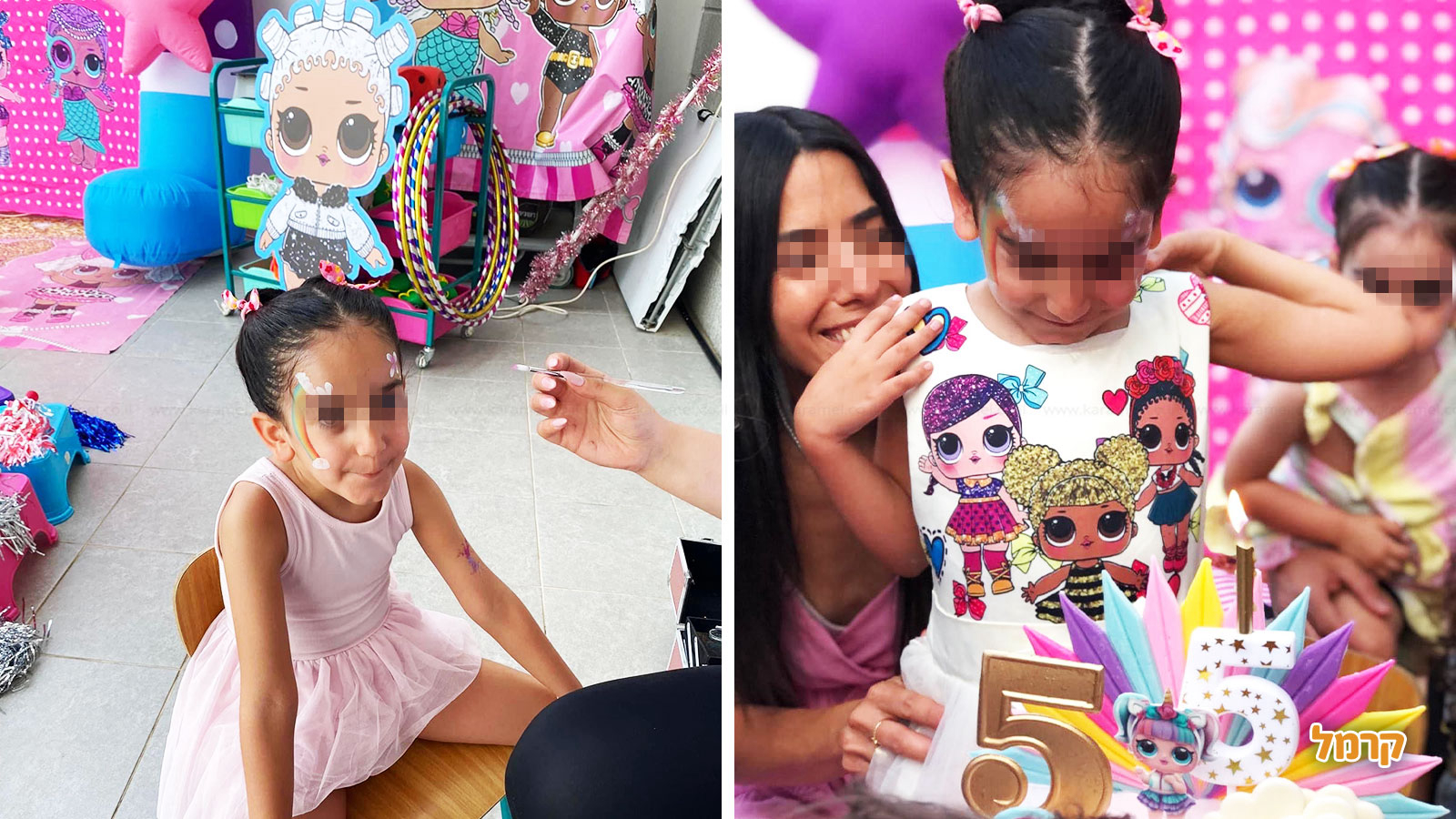 מסיבת LOL מושלמת - 073-7026512