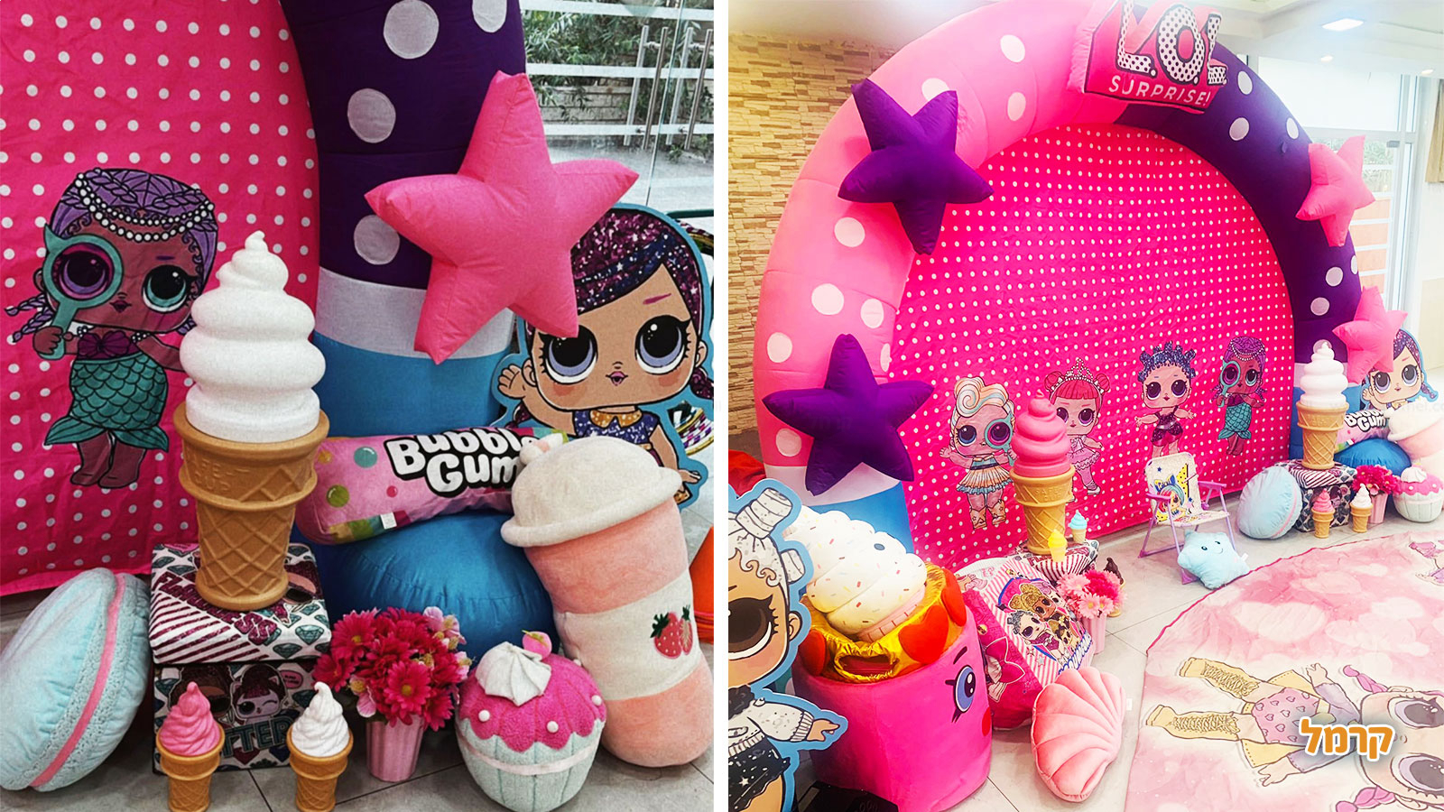 מסיבת LOL מושלמת - 073-7026512