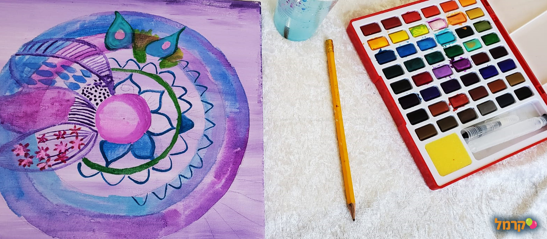 ורבר יעל - ליצור מהנפש - 073-7025118