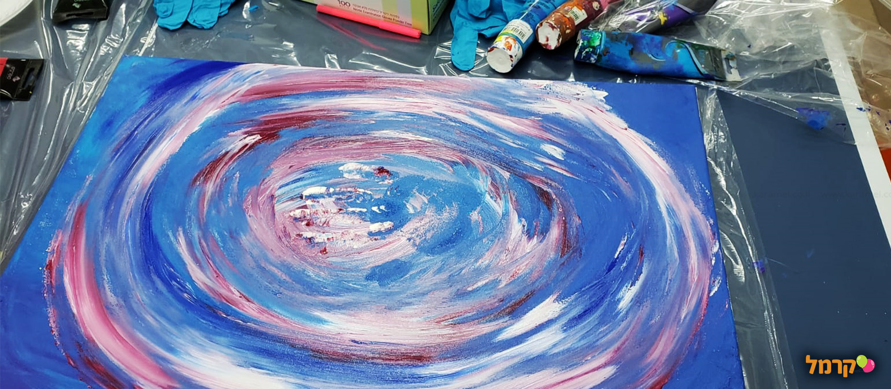 ורבר יעל - ליצור מהנפש - 073-7025118