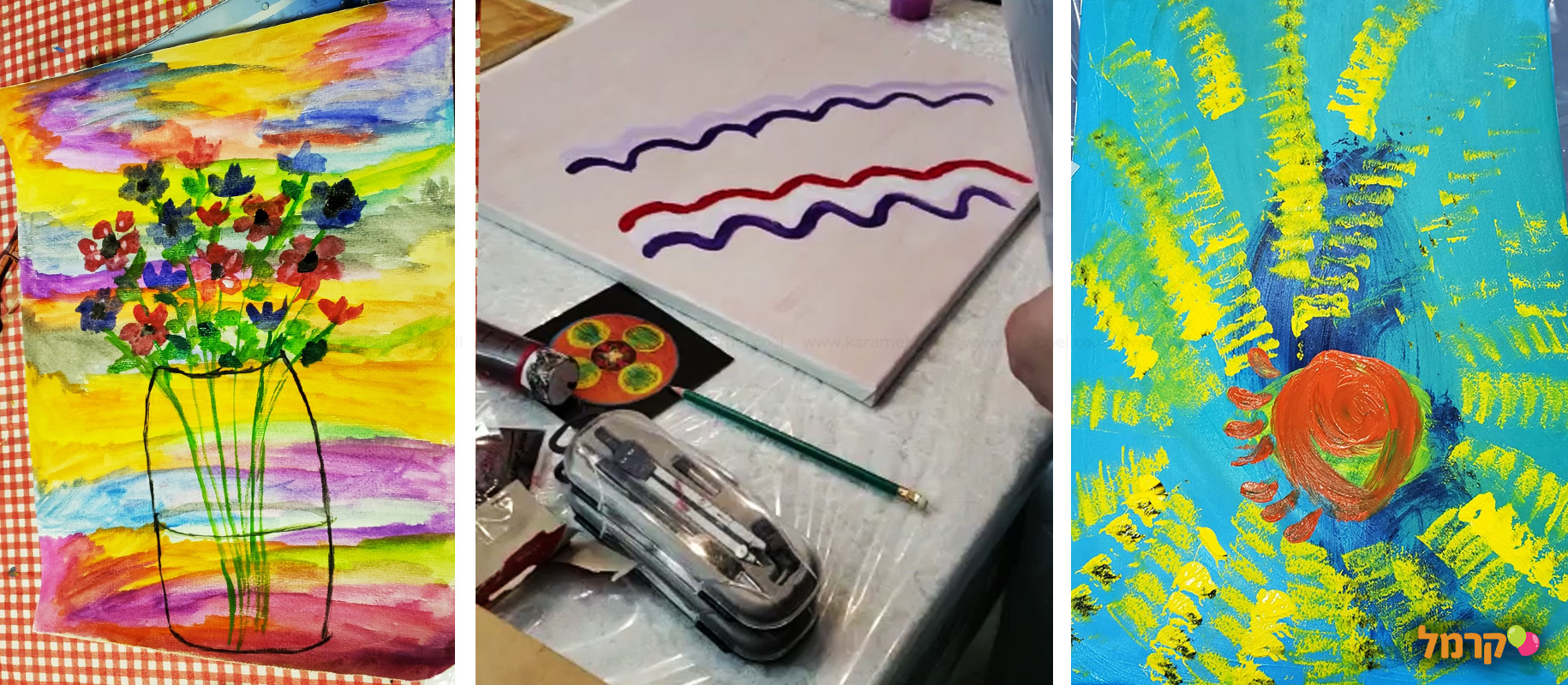 ורבר יעל - ליצור מהנפש - 073-7025118