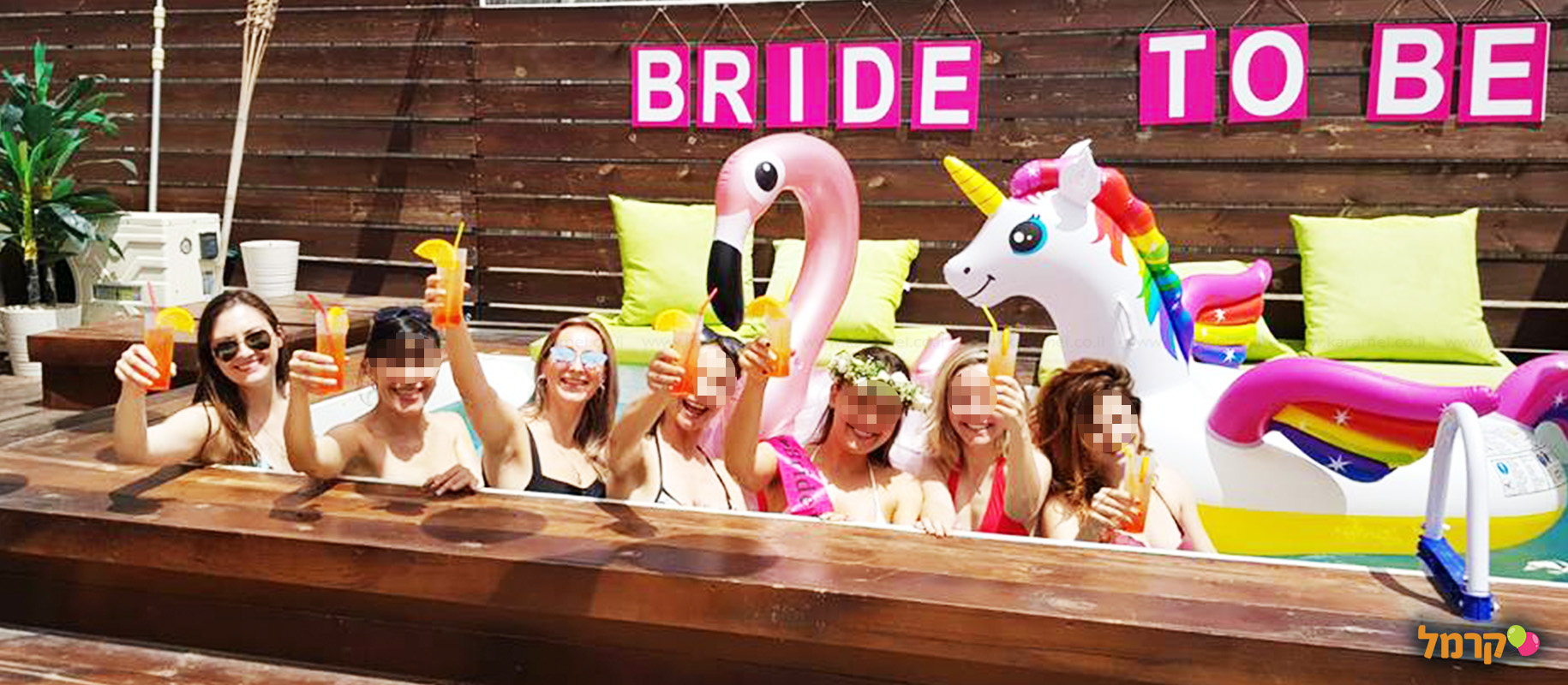 סי מיה - מתחם אירועים מפנק - 073-7026275