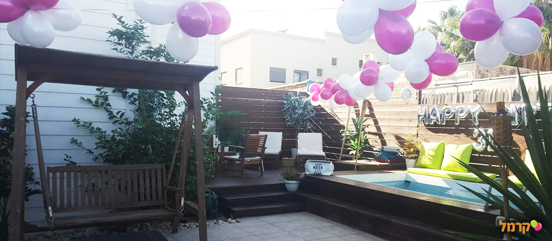 סי מיה - מתחם אירועים מפנק - 073-7026275