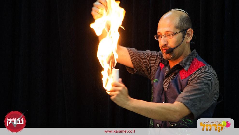 נועמיקו - 073-7576459