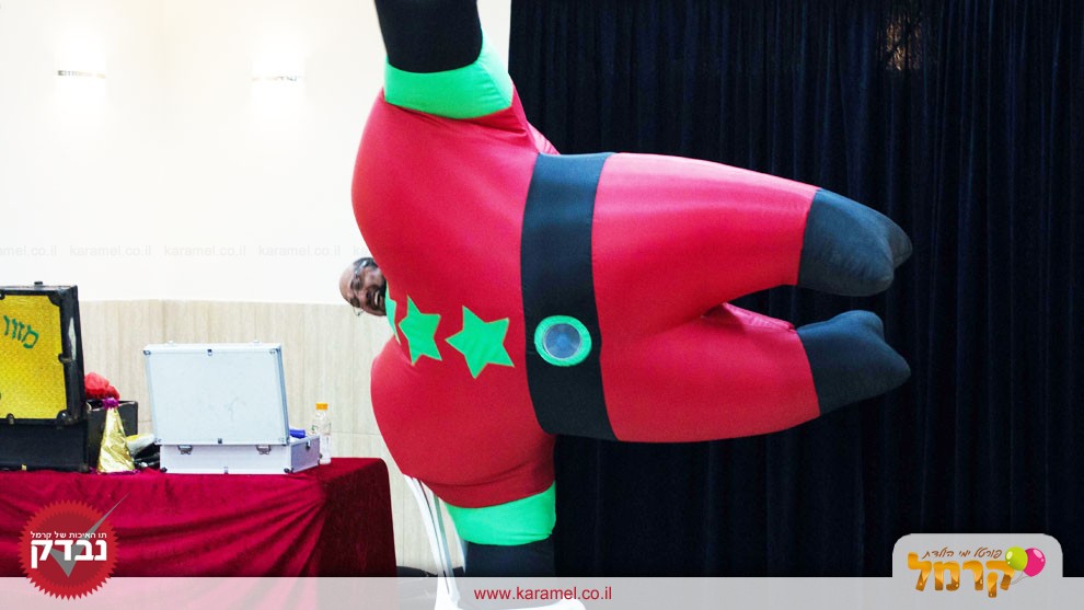 נועמיקו - 073-7576459