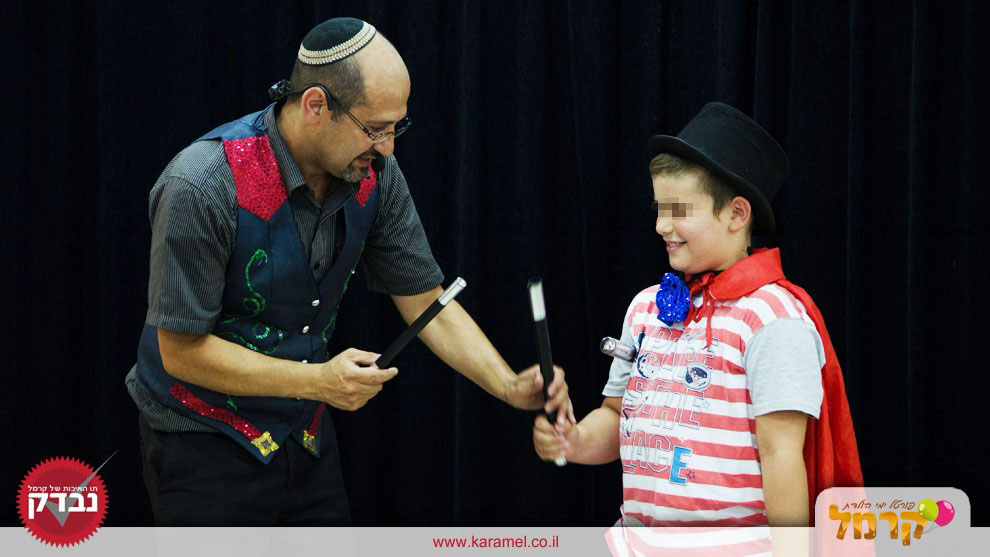 נועמיקו - 073-7576459