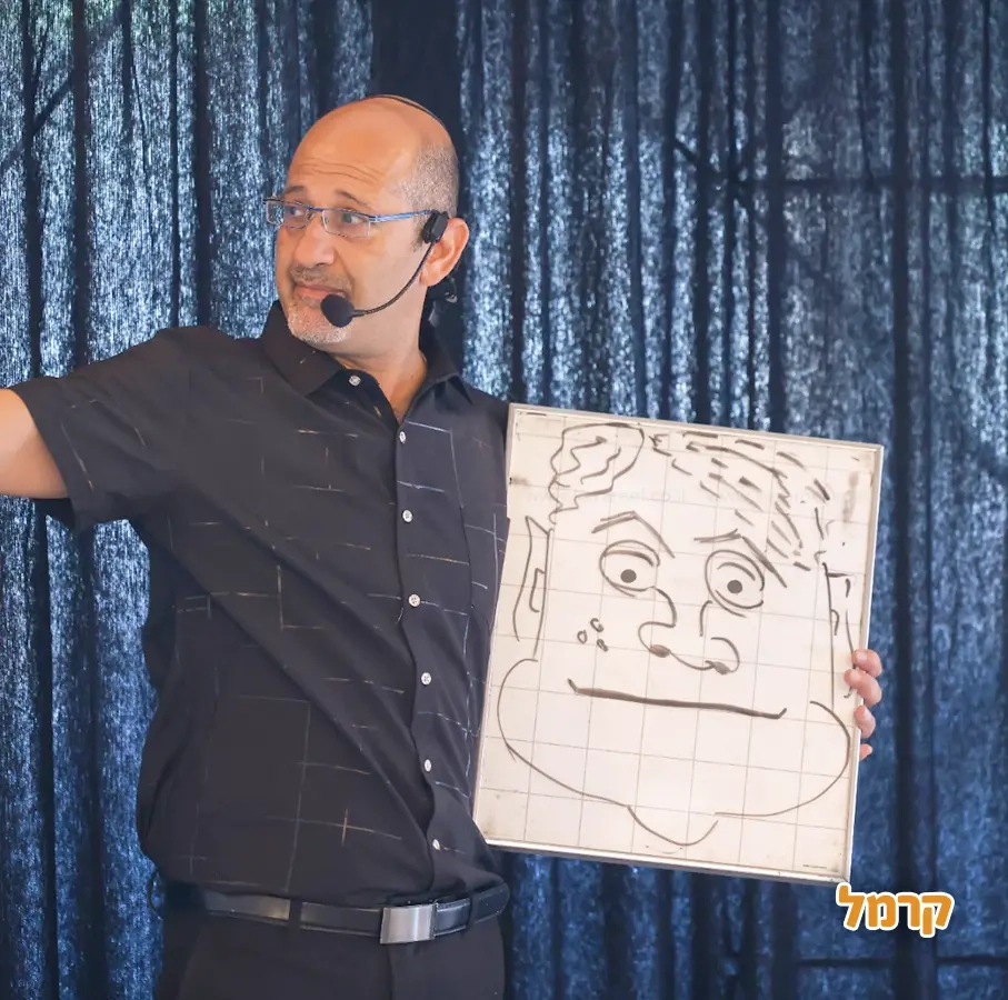 נועמיקו - 073-7576459