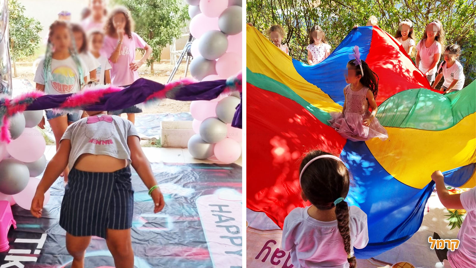 מסיבות ספא קסומות - 073-7840216