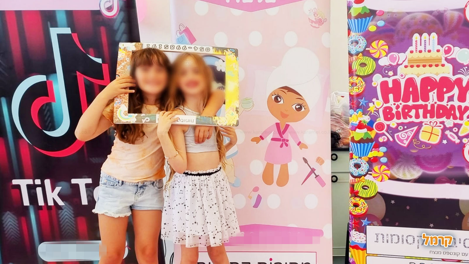 מסיבות ספא קסומות - 073-7840216