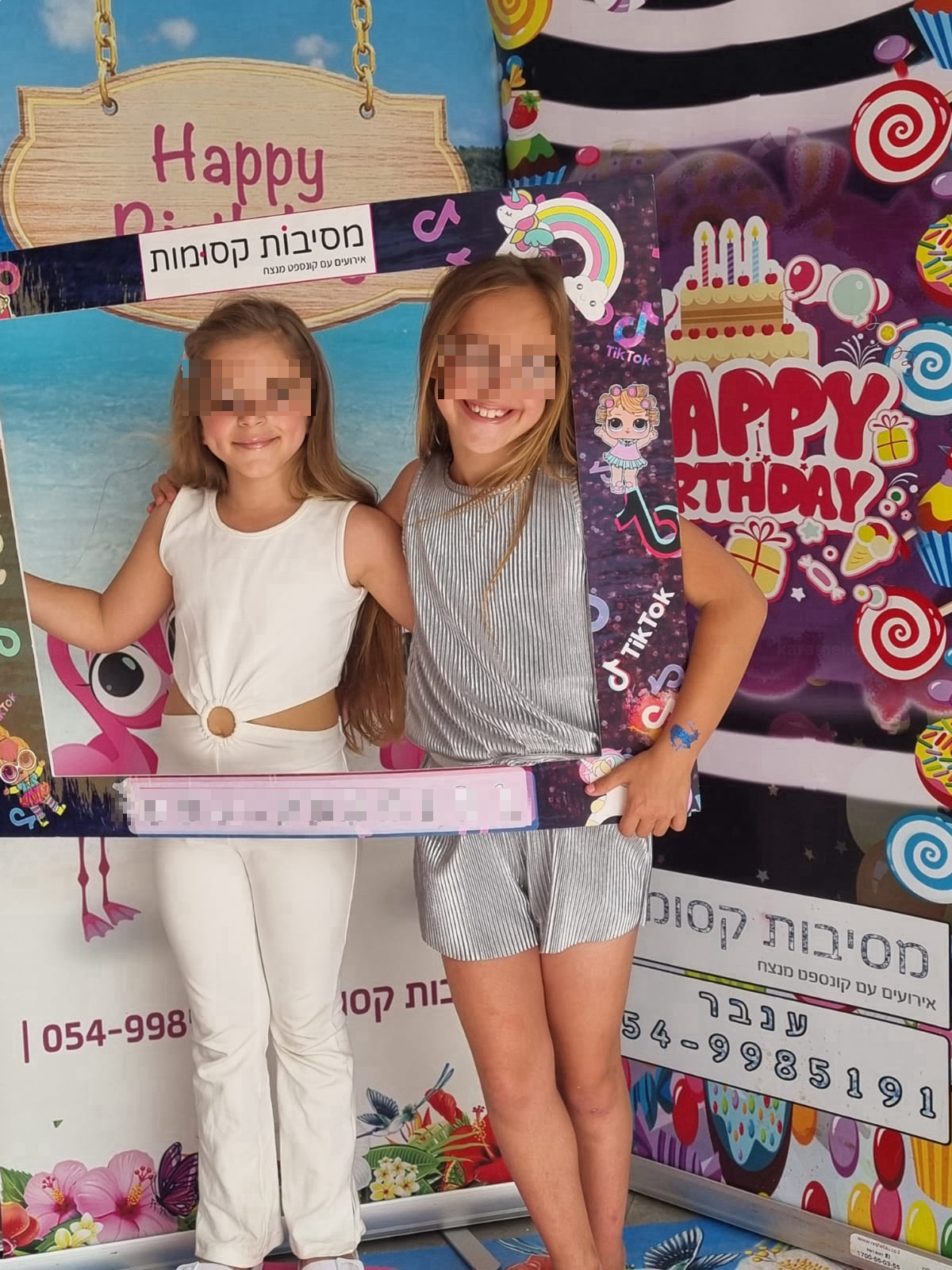 מסיבות ספא קסומות - 073-7840216