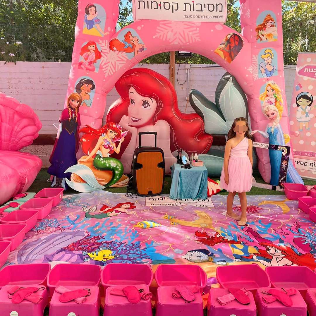 מסיבות ספא קסומות מסיבות ספא קסומות