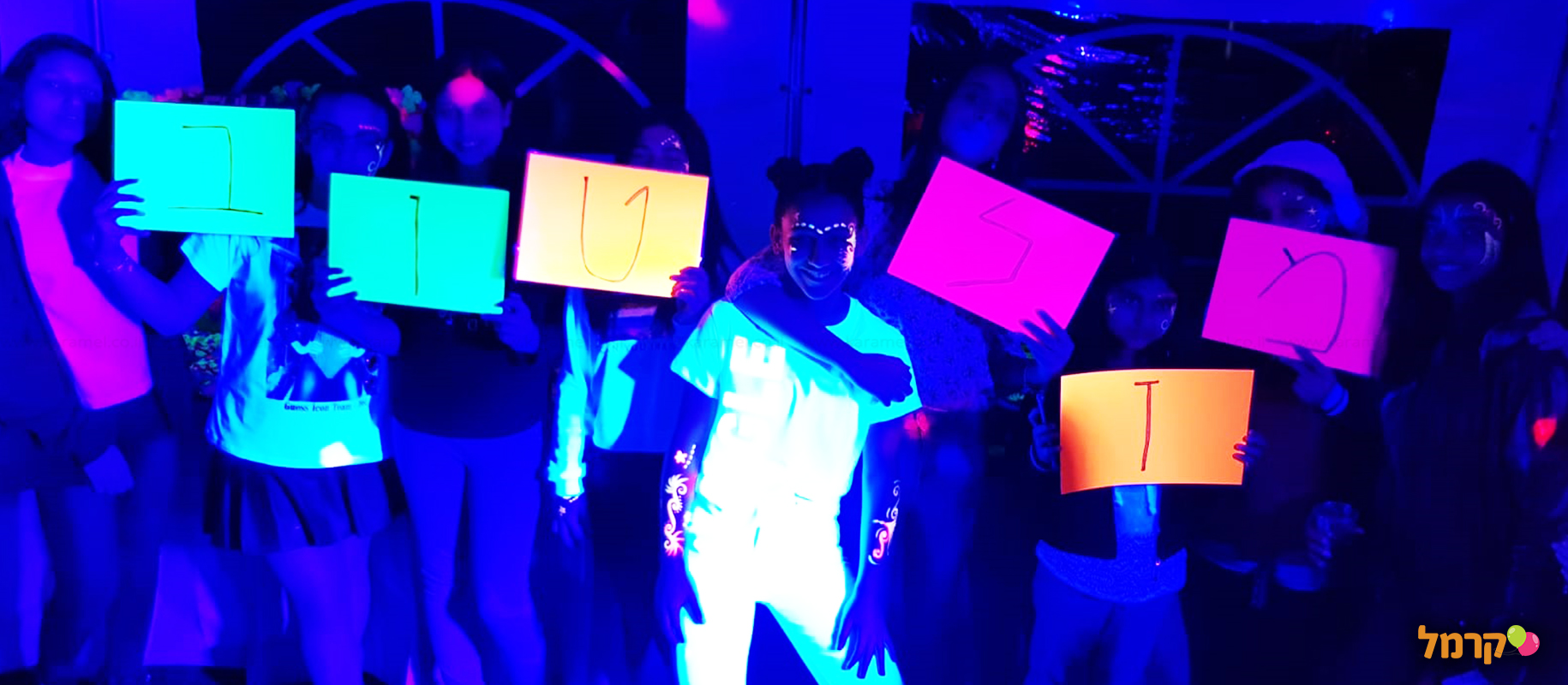 מסיבת פולמון מהממת - fullmoon - 073-7840217