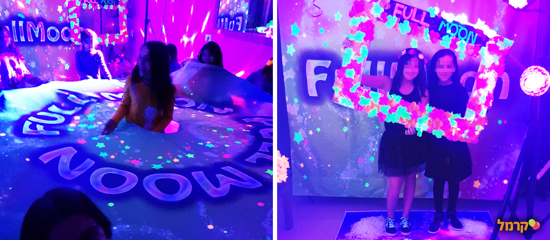 מסיבת פולמון מהממת - fullmoon - 073-7840217