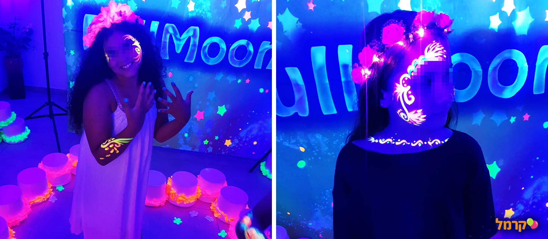 מסיבת פולמון מהממת - fullmoon - 073-7840217