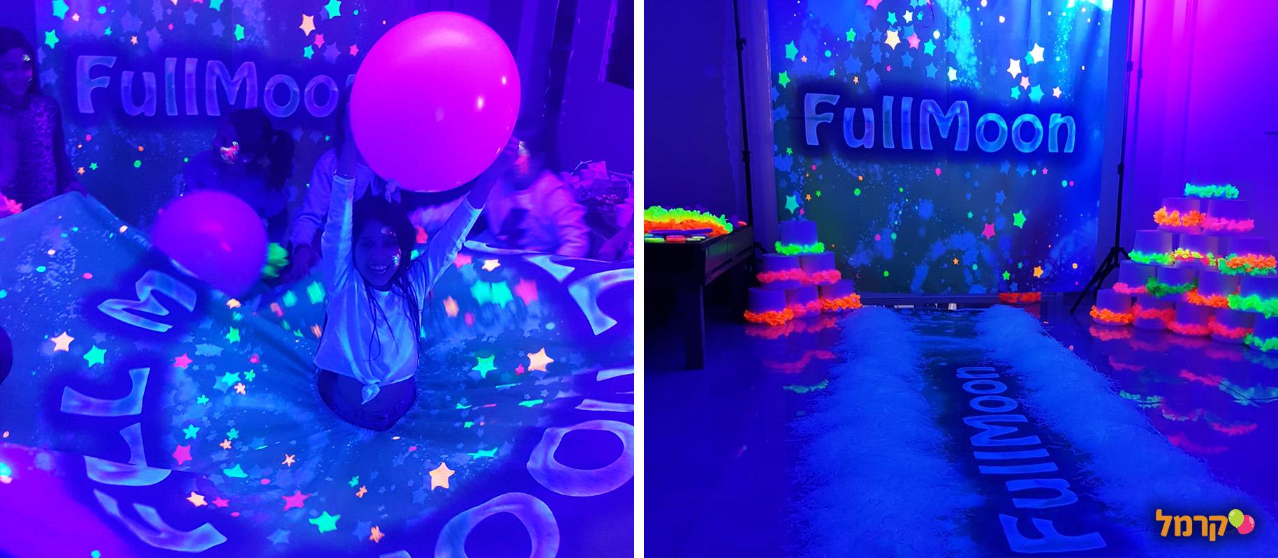 מסיבת פולמון מהממת - fullmoon - 073-7840217