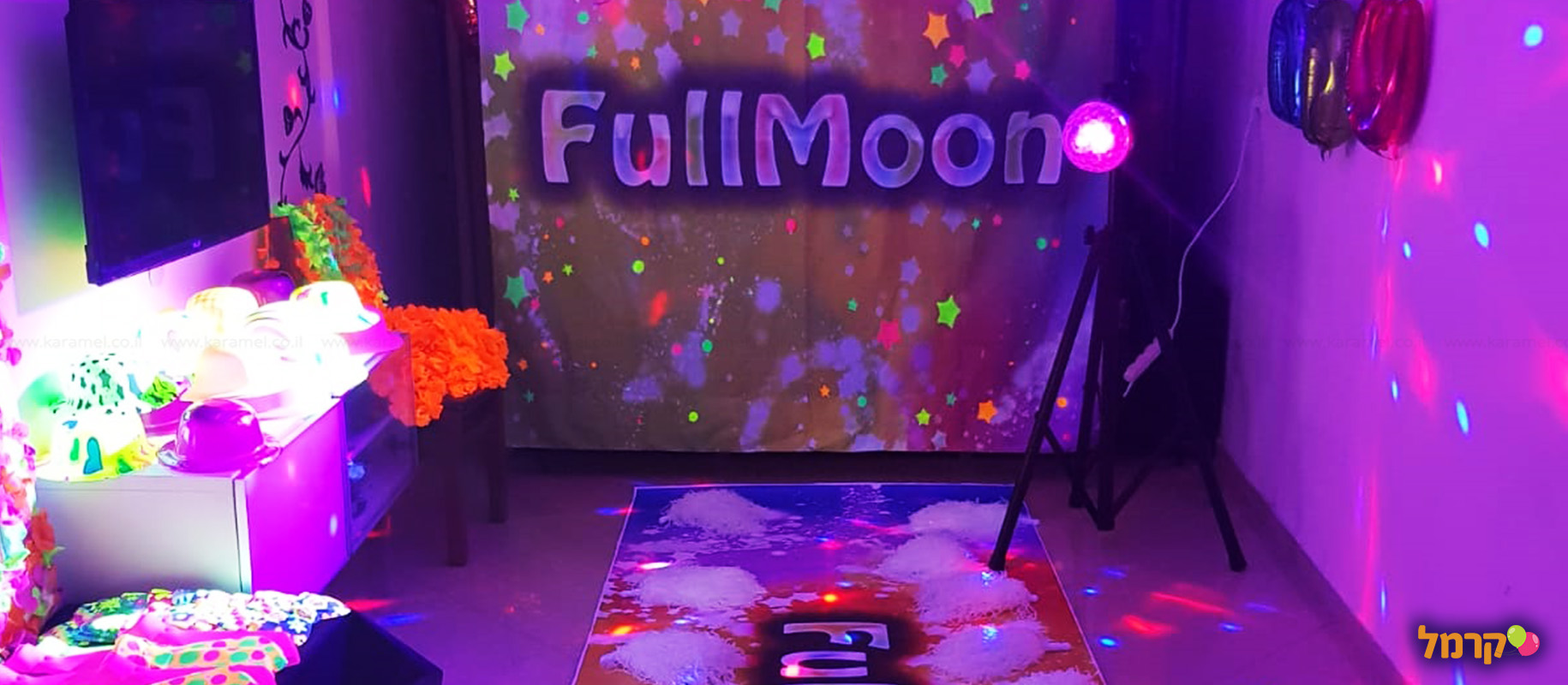 מסיבת פולמון מהממת - fullmoon - 073-7840217