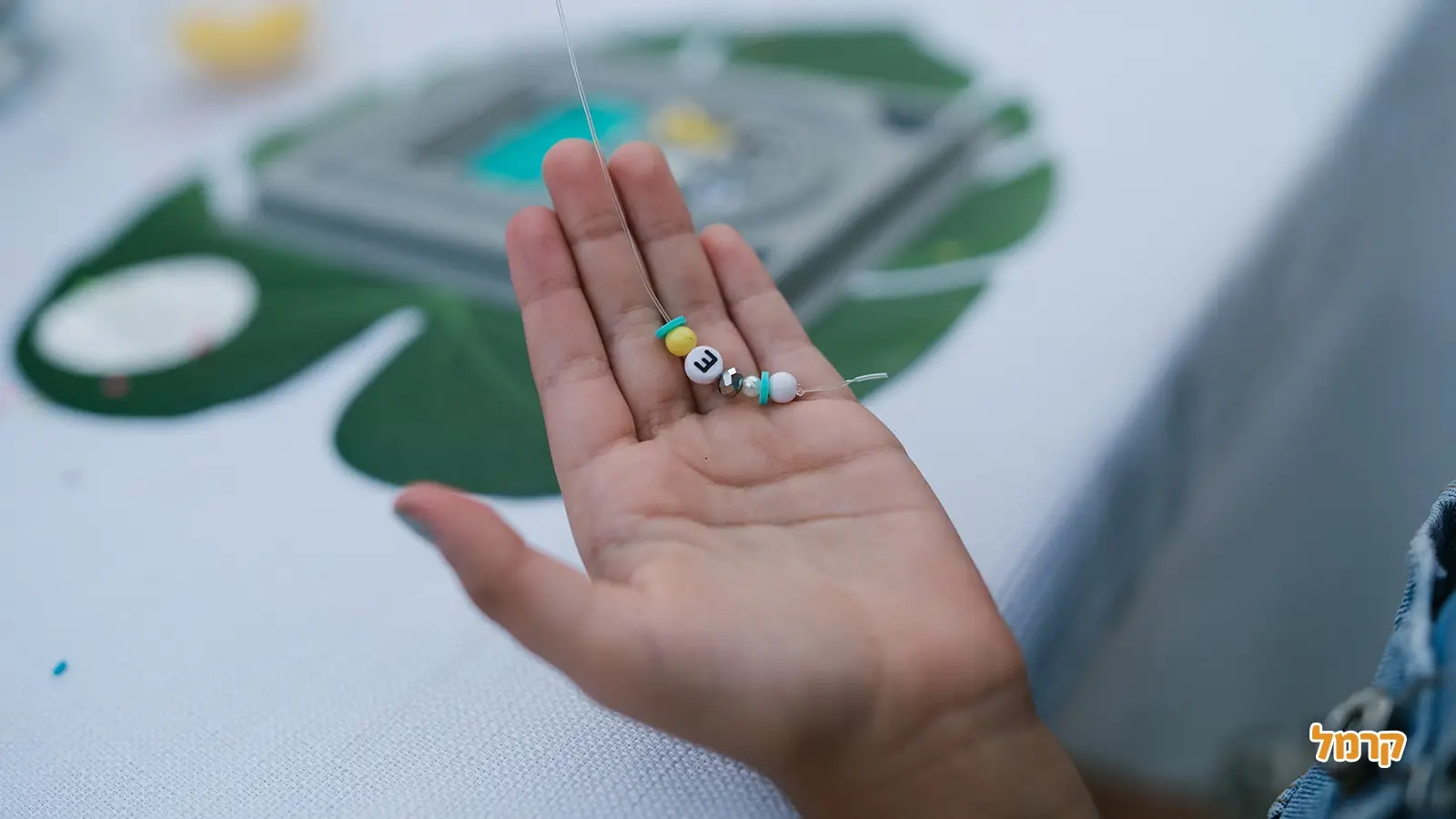 סדנת תכשיטי בוטיק לבנות - 073-7840233