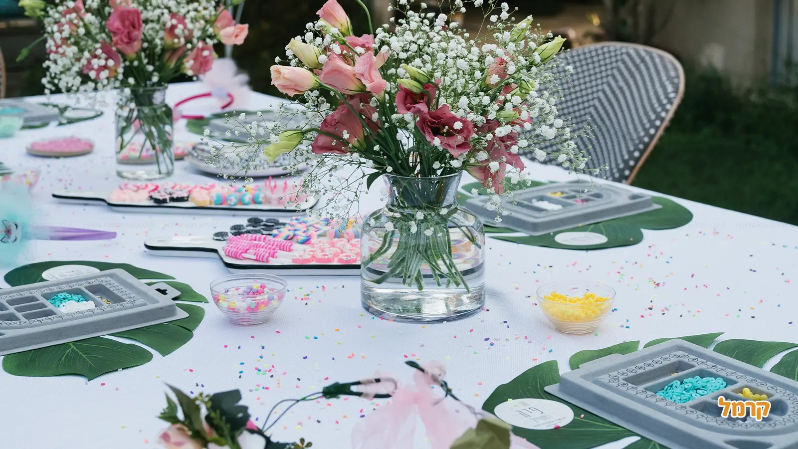 סדנת תכשיטי בוטיק לבנות - 073-7840233