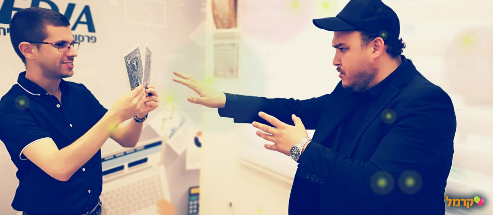 חיים פרץ אמן על חושי - 073-7590474