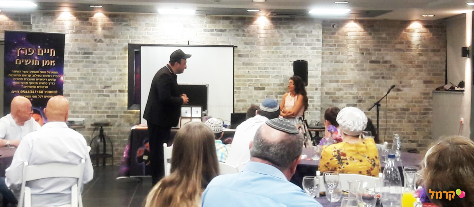 חיים פרץ אמן על חושי - 073-7590474