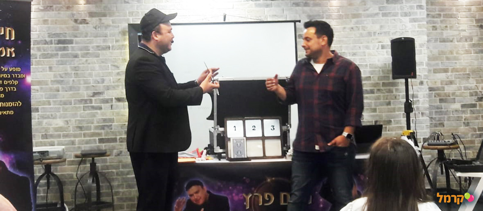 חיים פרץ אמן על חושי - 073-7590474