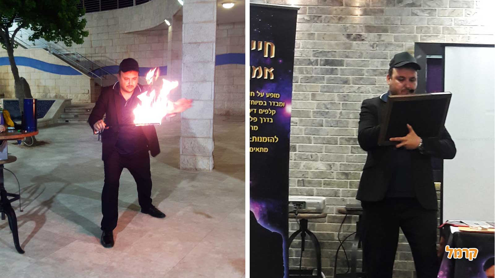 חיים פרץ אמן על חושי - 073-7590474