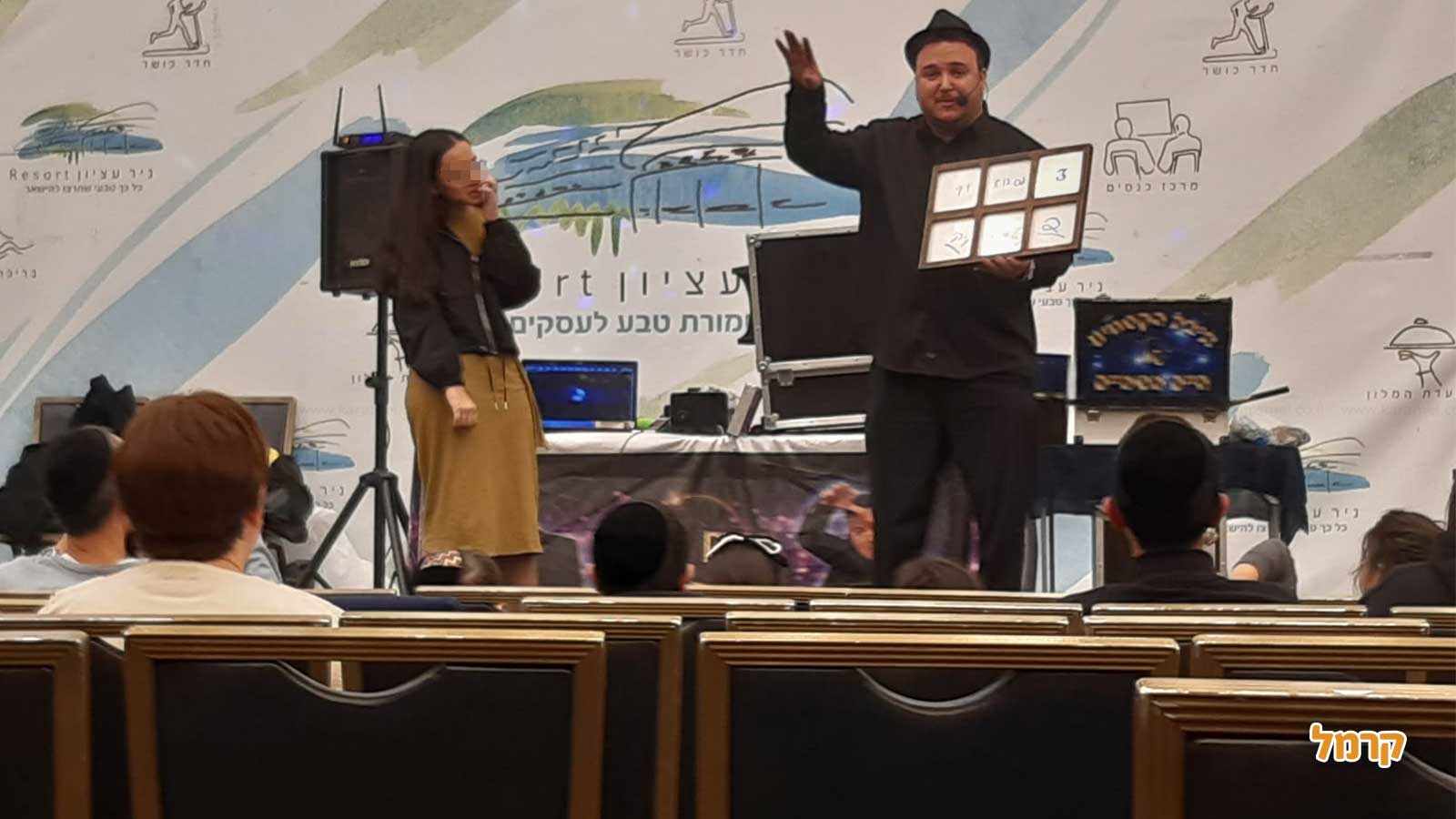 חיים פרץ אמן על חושי - 073-7590474