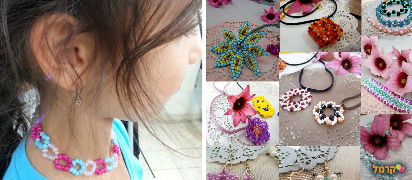 סדנת עיצוב תכשיטים מדליקה - 073-7025441