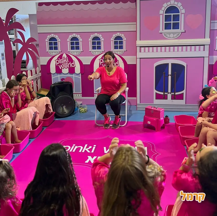 חגיגת ספא מפנקת - 073-7590531