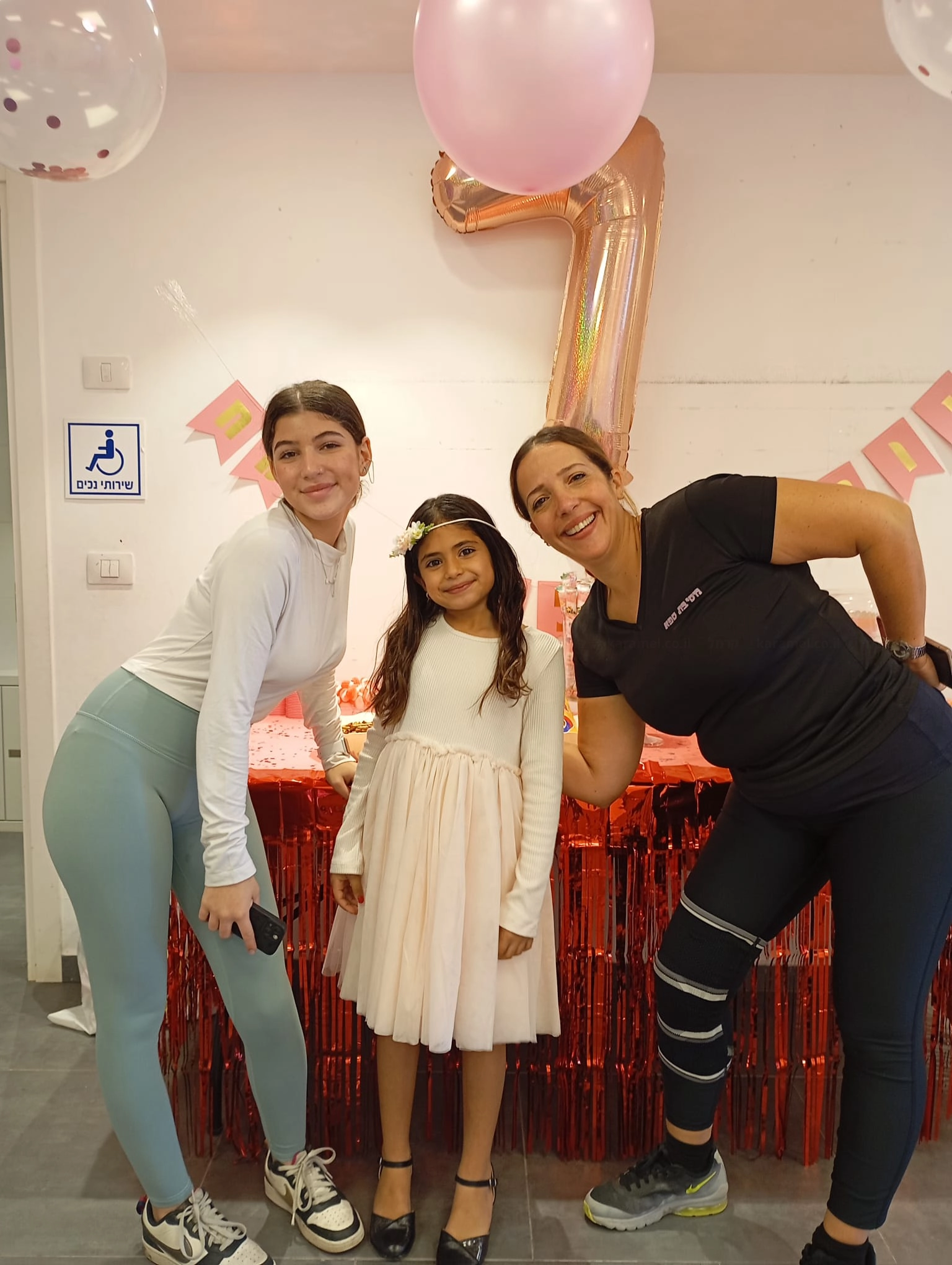 חגיגת ספא מפנקת - 073-7590531