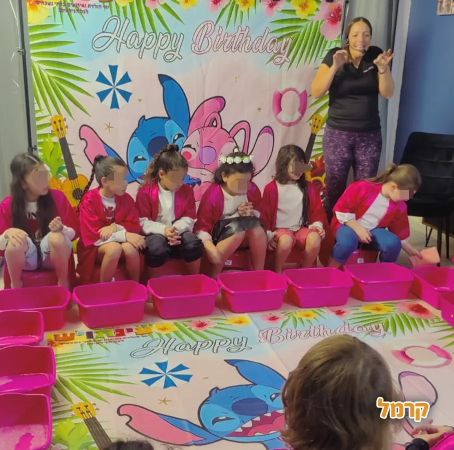 חגיגת ספא מפנקת - 073-7590531