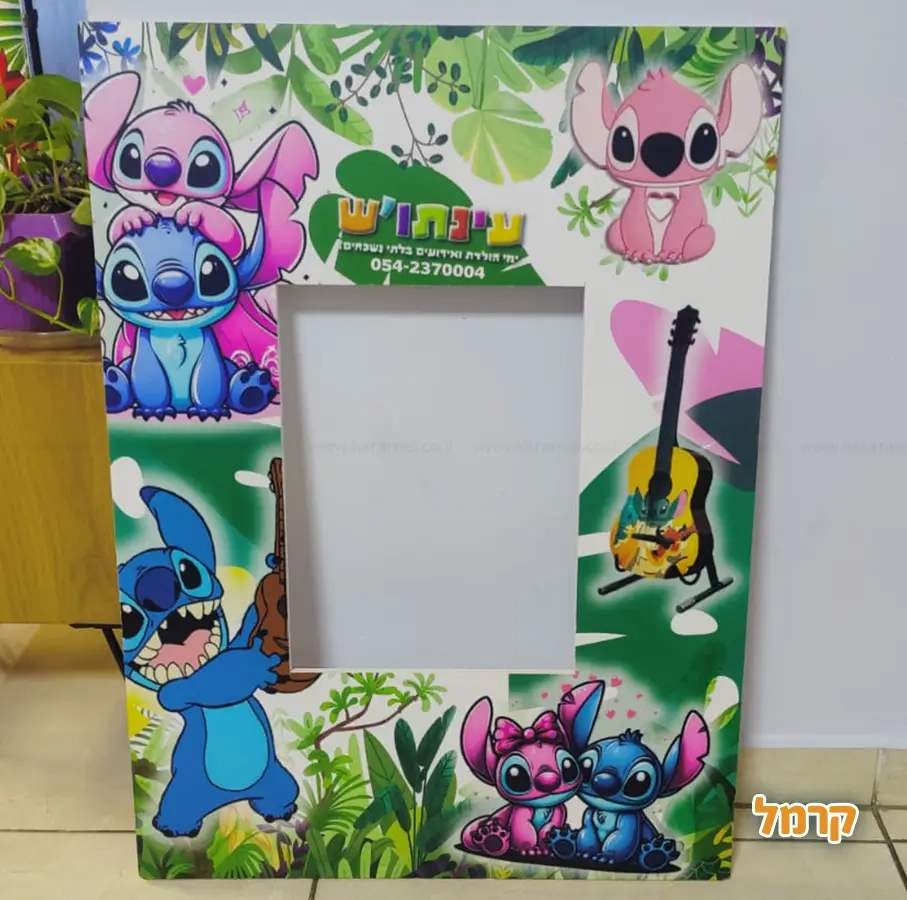 חגיגת ספא מפנקת - 073-7590531