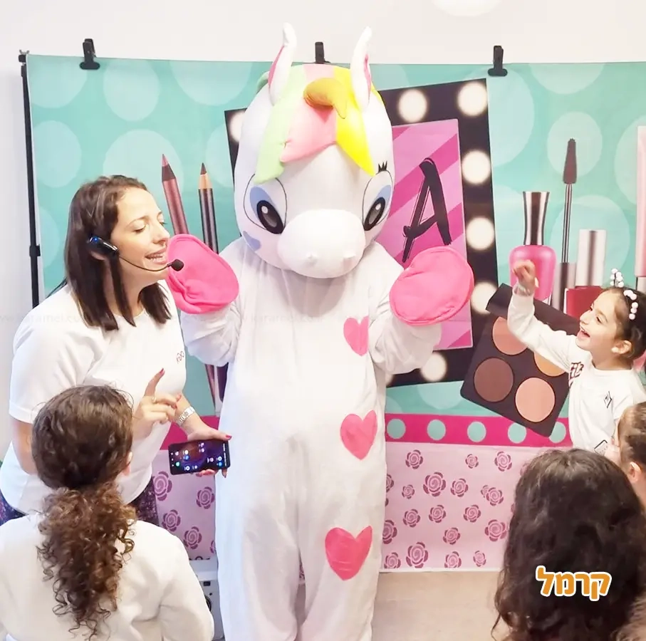 חגיגת ספא מפנקת - 073-7590531