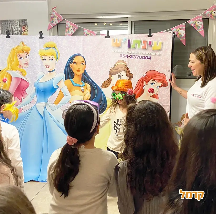 חגיגת ספא מפנקת - 073-7590531