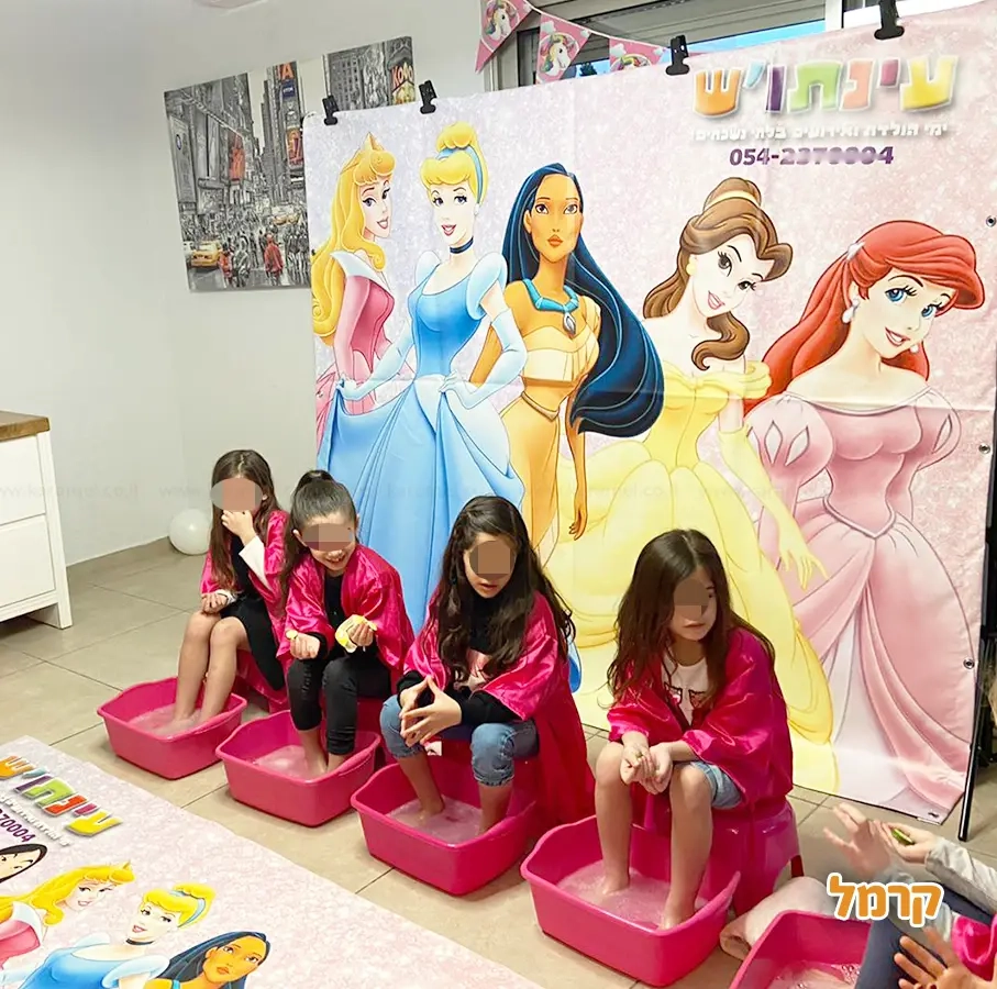 חגיגת ספא מפנקת - 073-7590531