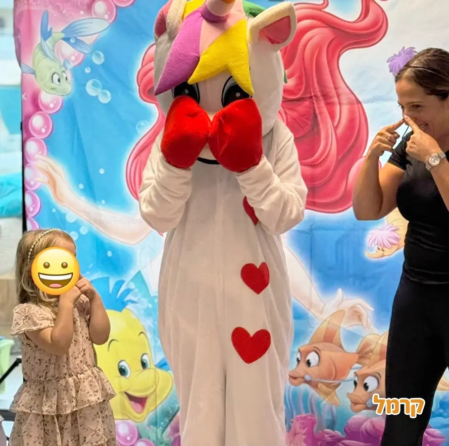 חגיגת ספא מפנקת - 073-7590531