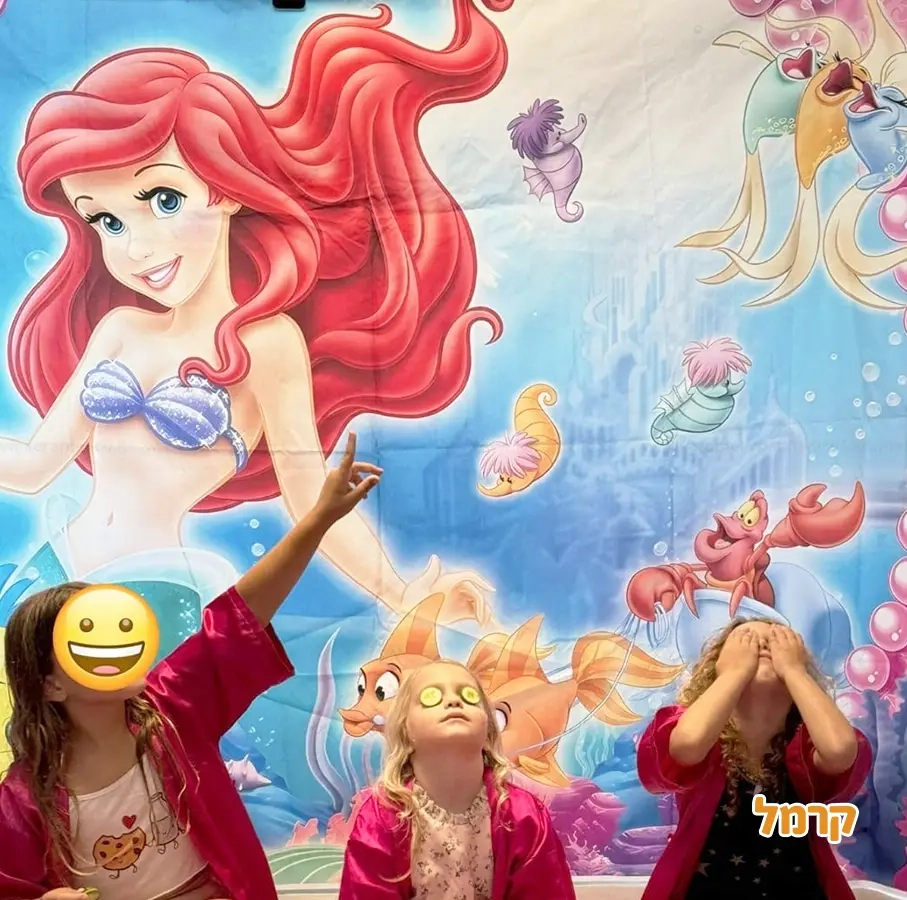 חגיגת ספא מפנקת - 073-7590531