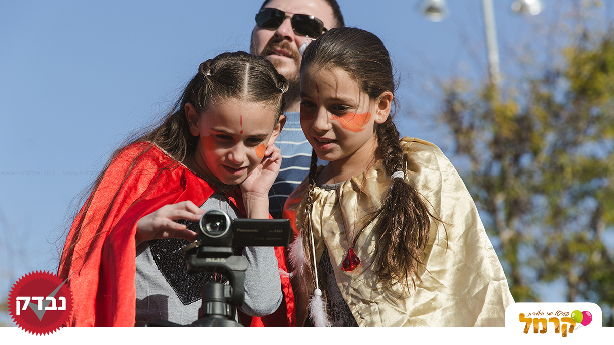יומולדת מהסרטים - 073-7576434