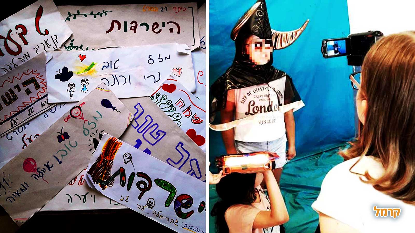 יומולדת מהסרטים - 073-7576434
