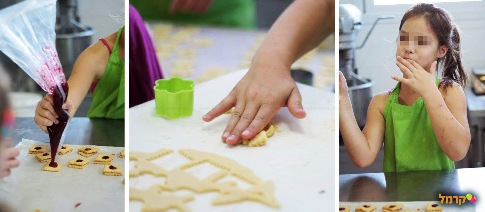 חגיגה של אפייה טעימה במיוחד - 073-7026298